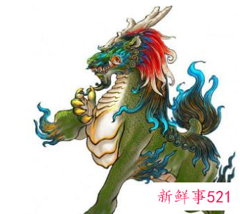 十二星座专属灵兽图片