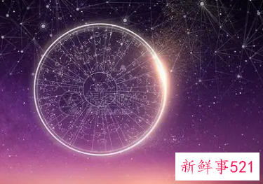 最难忘掉前任的星座