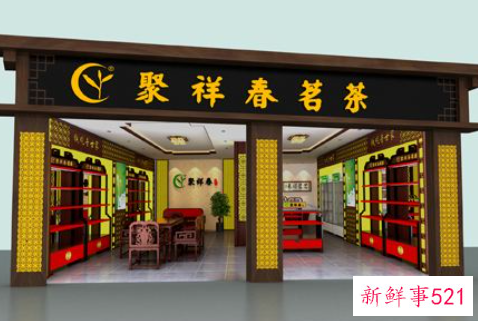 开茶叶店如何选择合适位置
