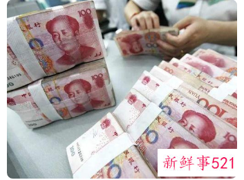 我国人均住户存款公布，北上广领衔