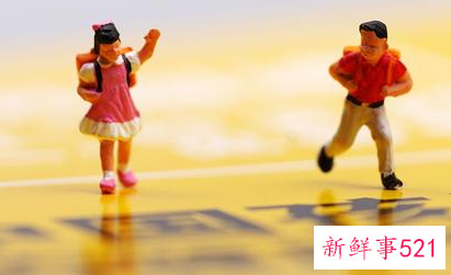 新学期励志名言