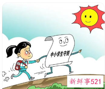 一年级素质评价家长评语