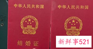 为什么好多人假离婚后不复婚