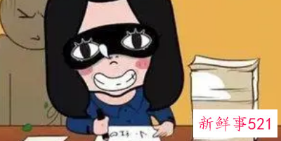 初中生孩子没精神犯困