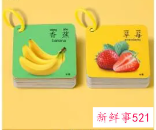 6个月宝宝怎么早教