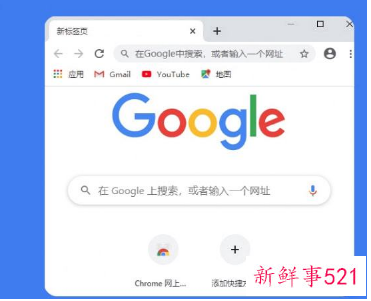 IE浏览器将于今年6月彻底被Edge取代