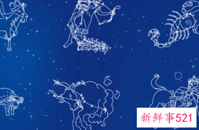 12星座最害怕怎样的爱情