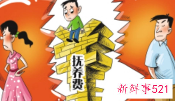 离婚孩子抚养费不给咋办