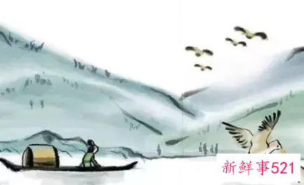 以诗经中的典故取名的名人