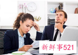 职场新人完全转型七大要素