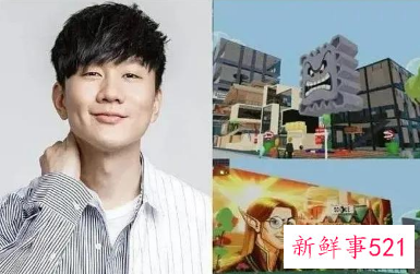 元宇宙居然也开始“炒房”了？