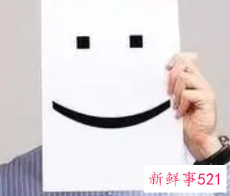 职场上7种心态不能要