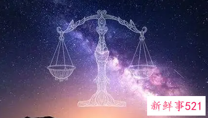 天秤座女生失恋后的表现