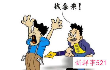 微信威胁要杀我可立案吗