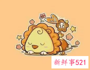 狮子座一直找你聊天