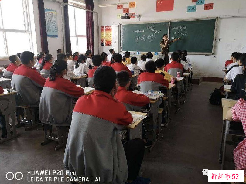 石家庄鹿泉丈母娘和女婿的火热爱情