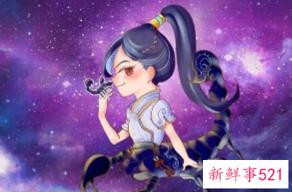 天蝎座女生适合商人吗