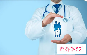 玉林居民医保报销范围