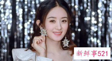 赵丽颖拔火罐被拍