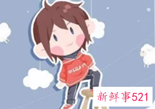 带金水的寓意好的男孩名字