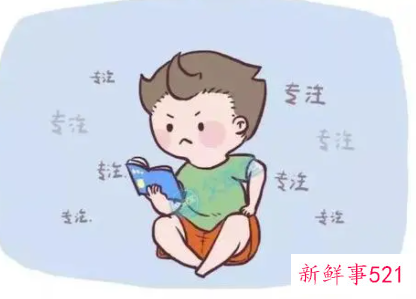 高智商婴儿的20种表现