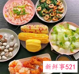 减肥的食谱大全