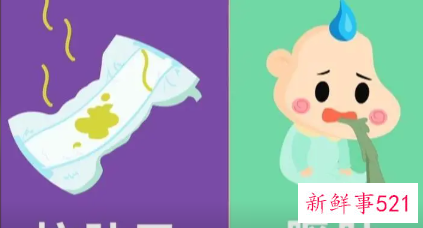 小儿呕吐腹泻的发病原因