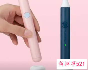 电动牙刷怎么充电