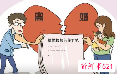 如何起诉离婚一般成功率是多少