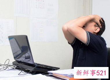 财务人员岗位禁忌