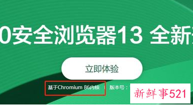 IE浏览器将于今年6月彻底被Edge取代