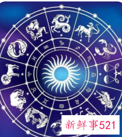 十二星座女生专属微信昵称