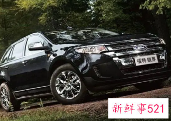 缺芯严重，福特计划“减配交付”