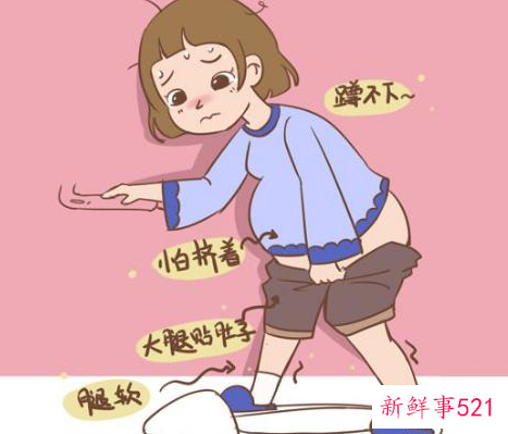 孕晚期入厕到底是坐便好还是蹲坑好