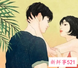 适合给男情人的备注名称