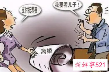 离婚孩子抚养费不给咋办