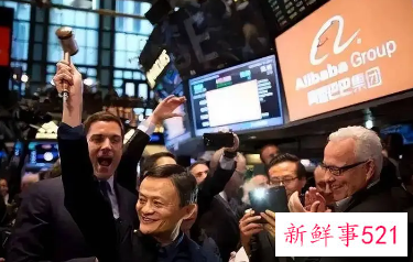 阿里巴巴发布自营电器品牌喵速达