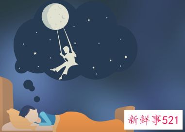 女人梦见别人给了好多东西