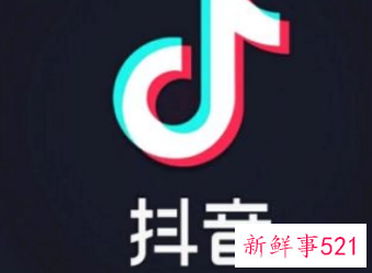 抖音怎么才能上热门