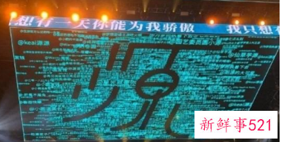 赵丽颖拔火罐被拍