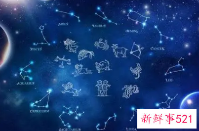 12星座谁和谁是最佳情侣