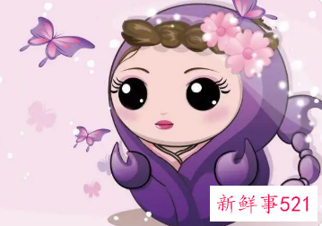 天蝎女命好不好