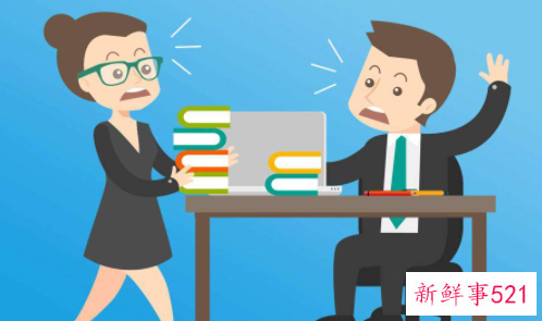 职场不成熟有哪些表现