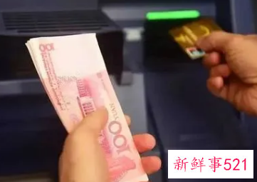 梦到给别人五百块钱