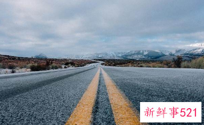 元旦高速免费吗