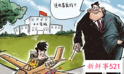 提高学生素质教育的三要点