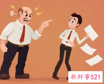 给老板留下深刻印象的三招