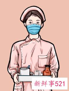 护士的角色特征