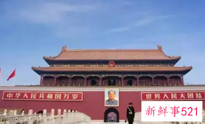 国庆节放假日记400字大全