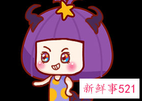 在床上表现活泼热烈的星座女有哪些